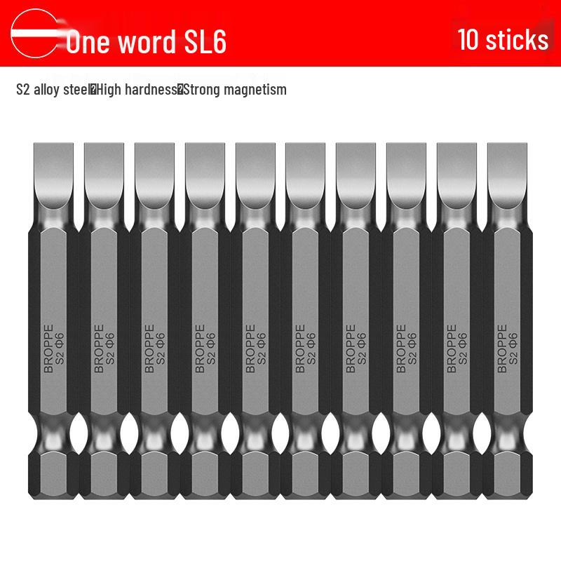 S2 Steel Magnetic Phillips & Slotted Screwdriver Bits Set for Electric Hand Drills and Pneumatic Tools