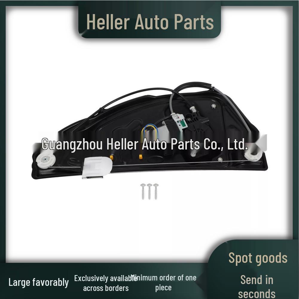 LR060138 Правый задний стеклоподъемник для Land Rover Freelander 2 (L359) 2007-2015.