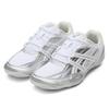 Asics Hypersync Унисекс Низкие Повседневные Кроссовки Серебристо-Белые 1203A879-100