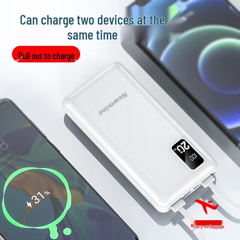 Newsmy PC20 20000mAh Portable Power Bank with Built-in Cable