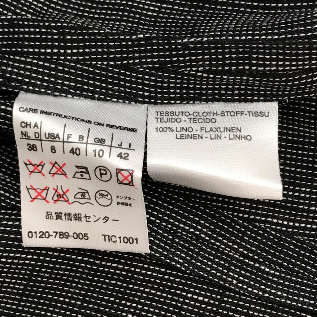 Max Mara Льняной комплект юбки с разрезом [Италия/Женский L-XL/Серый] Жакет Юбка(ИСПОЛЬЗОВАЛ)