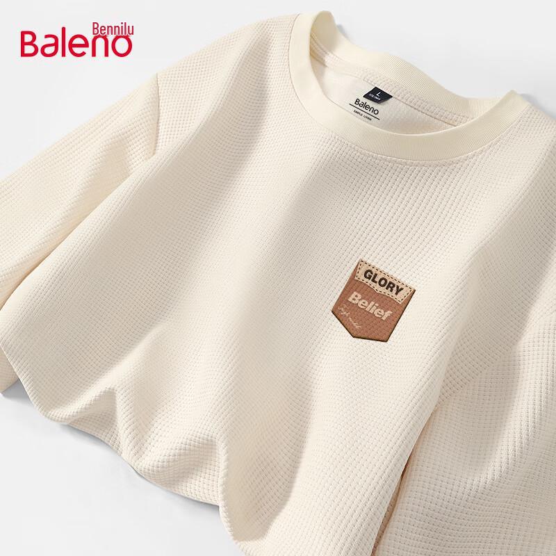 Мужская вафельная футболка с длинным рукавом Baleno