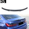 Carbon Fiber Rear Wing Spoiler for BMW 3 Series G20 G28/M3 G80 M4 Style (2020+)