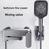 Wall Mounted 304 Stainless Steel Mixer Tap Hot And Cold Bathroom Mixing Valve Bath Shower Set  Faucet Brass Bathtub Mixer