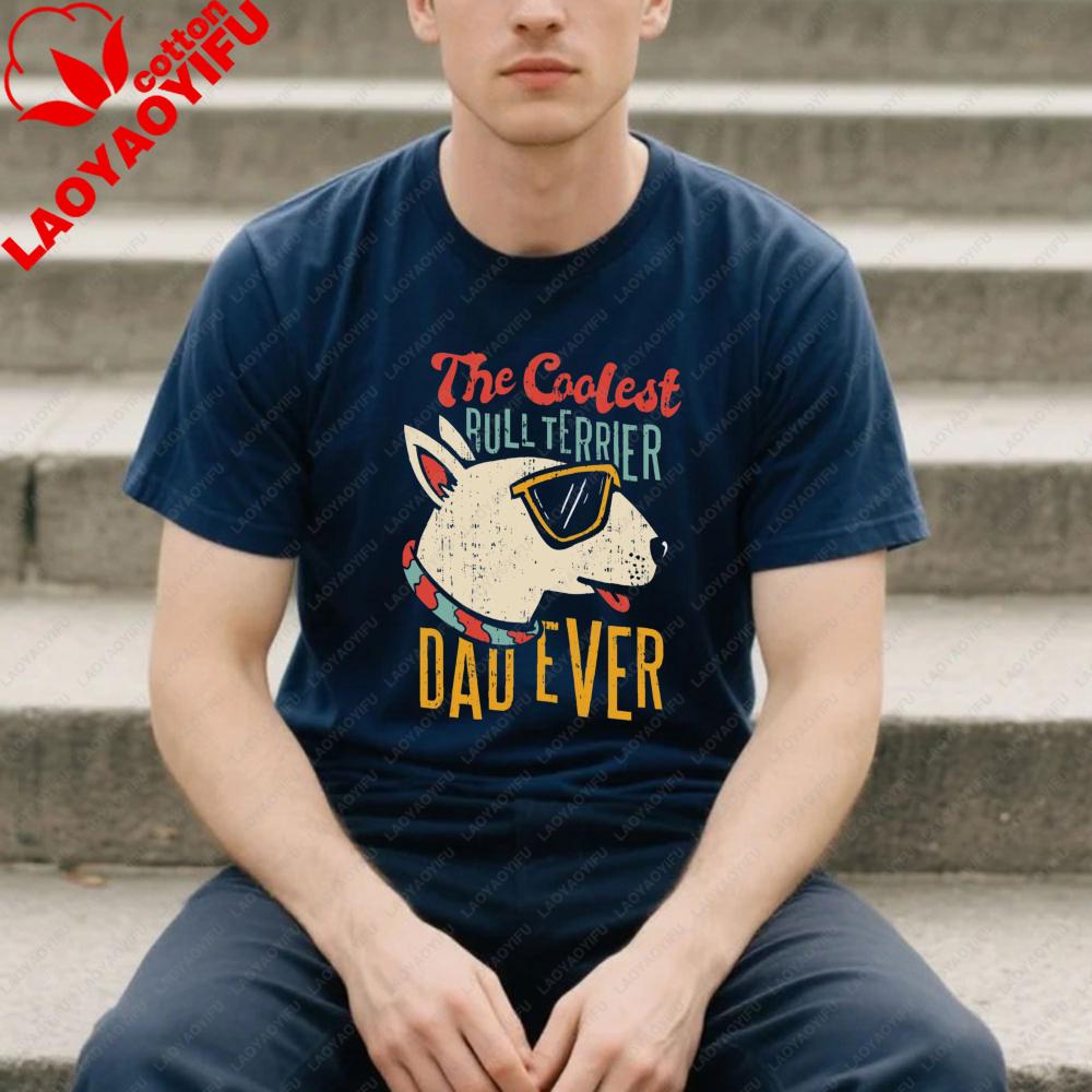 The Coolest DAU EVER Cool Puppy Graphic Print T Shirt Dog Lover Tees Men Crewneck Cotton Short Sleeve Summer Casual Streetwear