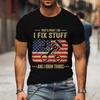 2024 Новая мужская брендовая футболка THAT'S WHAT I DO I FIX STUFF с принтом Летние повседневные топы Футболки Забавная модная мужская футболка Homme