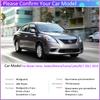 Автомобильные брызговики для Nissan Versa Sedan Latio Sunny Almera N17 2011 ~ брызговики Fender брызговики авто