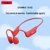 NANK Runner CC4 Bluetooth-гарнитура с костной проводимостью