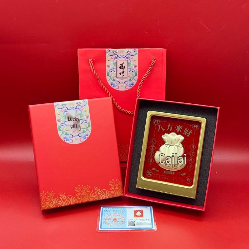 Eight Directions Wealth Gold Foil Ornament: Year of the Horse Business Gift for Immediate Prosperity and Fortune