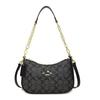 Letter Print Chain Dumpling Bag: Versatile 25cm Fashion Shoulder & Crossbody Handbag