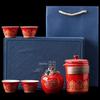Shangqi Minimalist Portable Tea Set