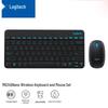 Беспроводной комплект клавиатуры и мыши Logitech MK245 Nano