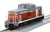 TOMIX N Gauge JNR DD13 600 Type 2255 Railway Model Diesel Locomotive
