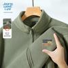 JEANSWEST LIFE Men's Fleece-Lined Stand-Collar Winter Jacket