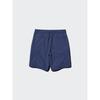 Uniqlo Шорты Japan Gear