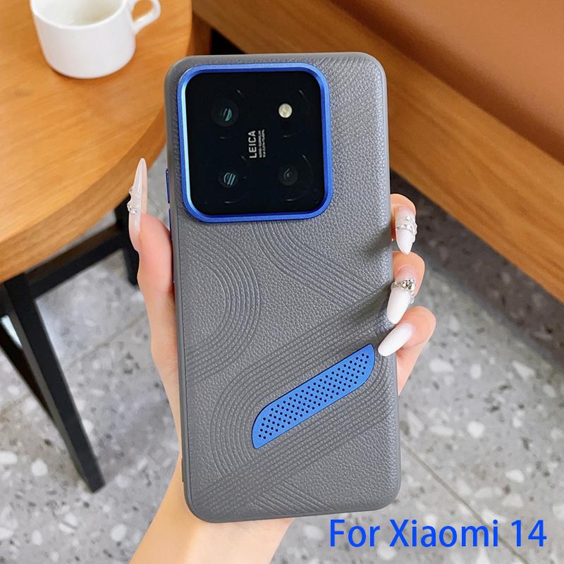 Чехол для Xiaomi 14/14 Pro/15/15 Pro, защитный, из ПУ кожи, с теплоотводом, задняя крышка для мобильного телефона