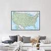 Map of The United States (Chinese Language),Wall Art Background Cloth Study,Geographical,Tourism/Education Tool
