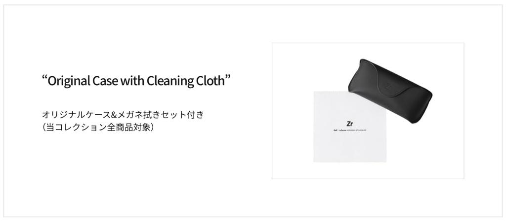 Zoff JOURNAL STANDARD relume Sunglasses Metal Frame Colored Lenses Stylish UV Protection Unisex for Men and Women Boston-Style (Brown,