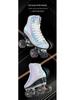 New In-Stock Double-Row Roller Skates with Laser Fabric, Adjustable Brake, and PU Flashing Wheels for Ice Rink.