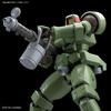 BANDAI SPIRITS HGAC EVOLUTION New Mobile Report Gundam Wing Leo Scale Plastic Model -GUNPLA PROJECT- 1/144 Pre-Colored