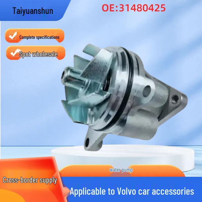 Водяной насос 31480425 Совместим с Volvo S80L, S80, V60, V70, XC60 (Часть №. 31319266)