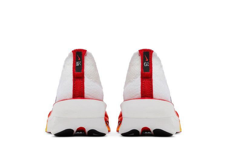 Nike Air Zoom Alphafly Next% 3 Premium Ekiden Pack