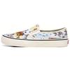 Kide Slip On Surf White Унисекс VN0A3MVDWOK