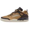 New Spizike Low Flax FQ1759-202