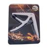 Dual Use Guitar Capo Quick Change Clamp Key Acoustic Classic Guitar Capo For Tone Adjusting
