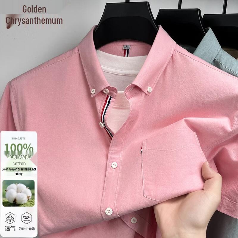Мужская рубашка Jinjuan из 100% хлопка Оксфорд с коротким рукавом