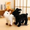 Simulation Goat Doll Plush Toy Little Sheep Doll Aries Girl Decorative Ornament Holiday Gift