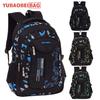 Waterproof Children School Bags Kids Backpack Primary Girls Boys School Backpacks Orthopedic Backpack Schoolbag