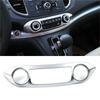 Для 2012-2016 Honda CRV 2013 2014 2015 CR-V матовый хром центральный переключатель кондиционера крышка панели отделка Стайлинг автомобиля