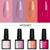 Набор полуперманентного гель-лака для ногтей PHOENIXY из 4шт