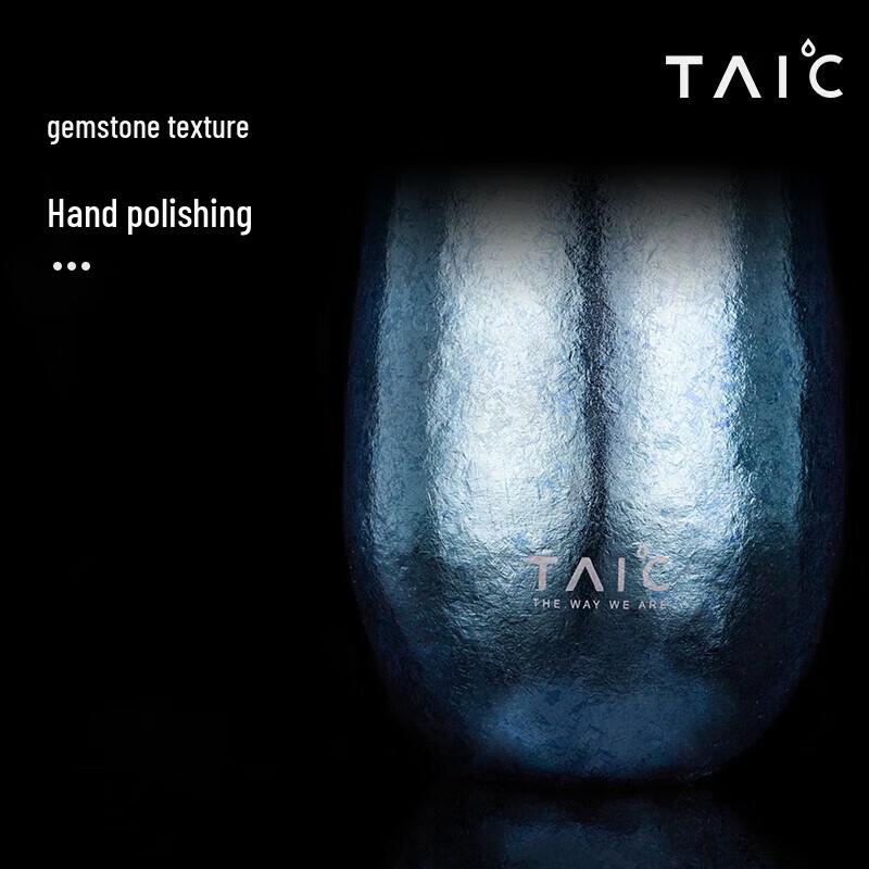 TAIC Pure Titanium Double Wall Portable Coffee Cup