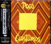 CD POCO - Cantamos ESCA5292 EPIC 1991 Japan ObiRock Used