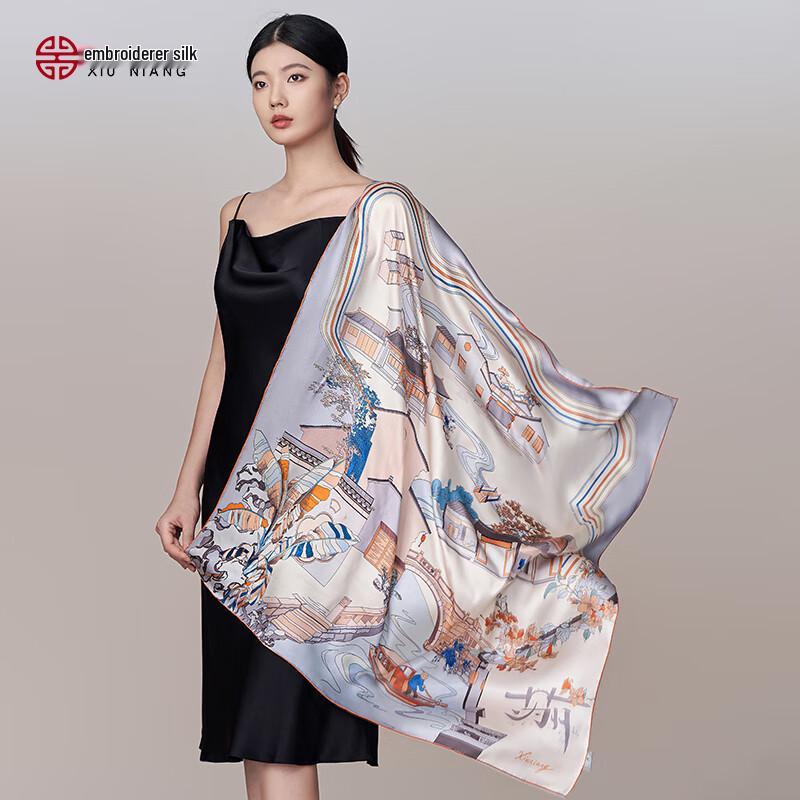 100% Mulberry Silk Women's Large Square Scarf Gift Set