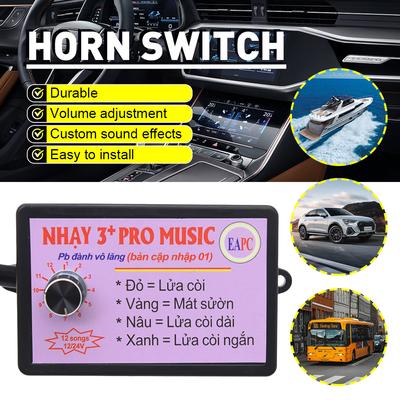 Реле звукового сигнала Nhay 3+ Pro Music Rapid 12–24 В (8 тонов/12 тонов) Для мотоцикла, автомобиля, джипа, морского судна, грузовика, все транспортные средства совместимы