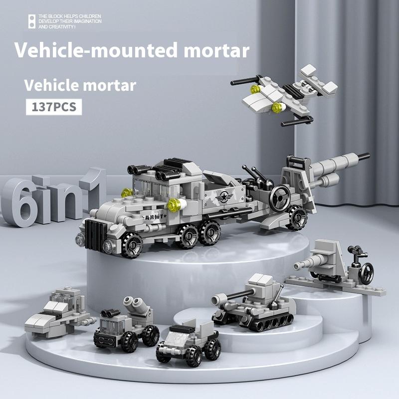 Совместимый конструктор Lego, машинка-динозавр, военная развивающая игрушка для мальчиков
