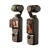 DJI Osmo Pocket 3 Стандартный комплект (Китайская версия)