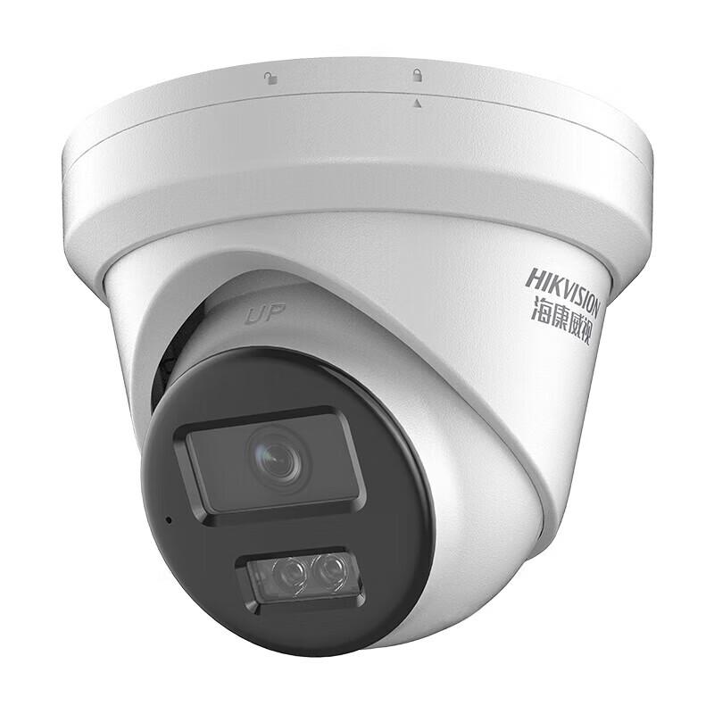 HIKVISION 4MP Starlight PoE Dome Network Camera CN plug (adapter included)