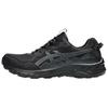Gel Venture 10 Extra Wide Black Graphite Grey Men Sneakers 1011B966-001