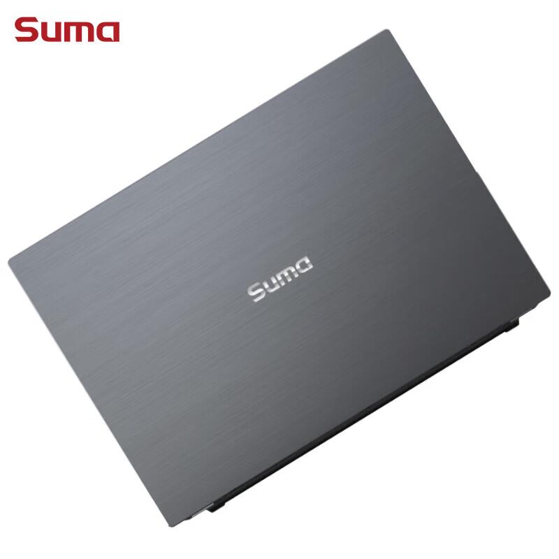 SuMa Tiankuo N50 Домашняя мобильная рабочая станция (Китайская версия)