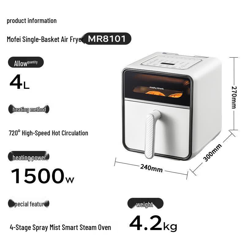 Умная аэрофритюрница Morphy Richards MR8101 объемом 4 л с прозрачным окном, вилка CN (адаптер в комплекте)