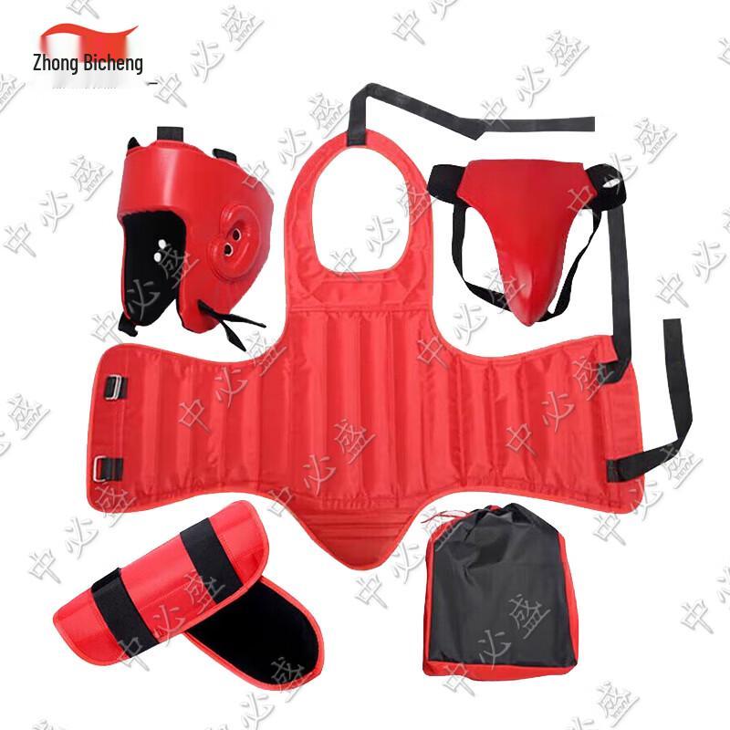 Zhongbisheng Combat Sports Training Gear