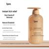 Spes Bisabolol Peptide Anti-Dandruff Shampoo