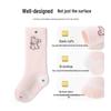 Bambi Baby Thin Mesh Over-Knee Socks