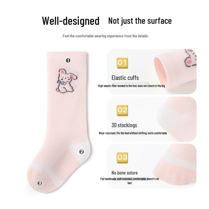 Bambi Baby Thin Mesh Over-Knee Socks