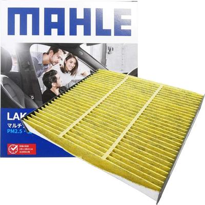 LAK539P Фильтр кондиционера, Антибактериальный, Противовирусный, Натуральные полифенолы, 3-слойная конструкция, Дезодорирующий, Удаление PM2.5,