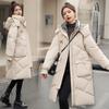 Down Jacket Women's Long Style Winter New Loose Bread Coat Thickened Warm Fashion Versatile Coat for Women